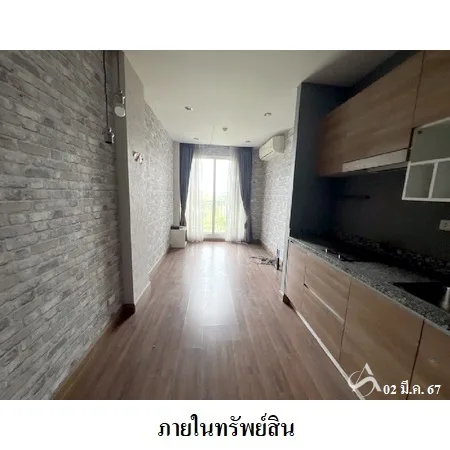 คอนโด คริสม่า คอนโดรามอินทรา คันนายาว กรุงเทพฯ - 9