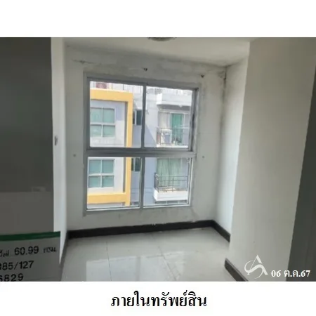 คอนโด ดิ เอสเคป คอนโดมิเนียม พระโขนง กรุงเทพฯ - 7
