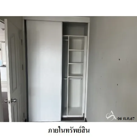คอนโด ดิ เอสเคป คอนโดมิเนียม พระโขนง กรุงเทพฯ - 10