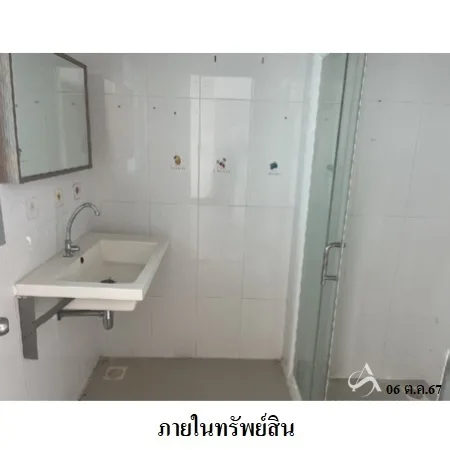 คอนโด ดิ เอสเคป คอนโดมิเนียม พระโขนง กรุงเทพฯ - 15