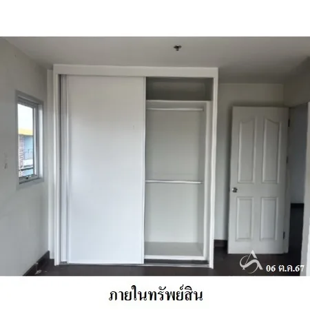 คอนโด ดิ เอสเคป คอนโดมิเนียม พระโขนง กรุงเทพฯ - 11