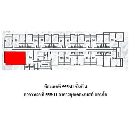 คอนโด เดอะเบสท์ คอนโด หาดใหญ่ สงขลา - 13