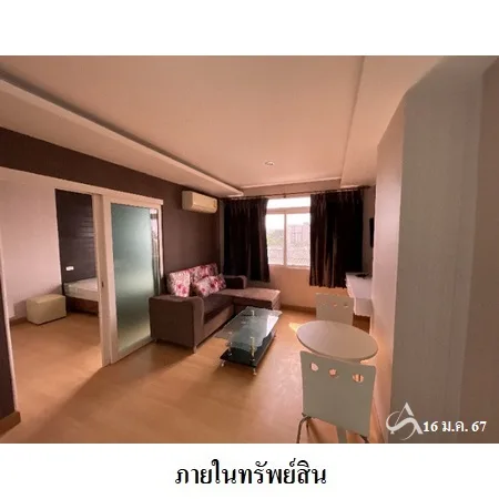 คอนโด เดอะเบสท์ คอนโด หาดใหญ่ สงขลา - 5