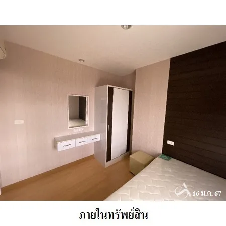 คอนโด เดอะเบสท์ คอนโด หาดใหญ่ สงขลา - 9