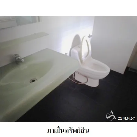 คอนโด เบย์ ชอร์ โอเชี่ยน วิว คอนโดมิเนียม กะทู้ ภูเก็ต - 14