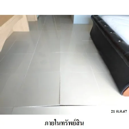 คอนโด เบย์ ชอร์ โอเชี่ยน วิว คอนโดมิเนียม กะทู้ ภูเก็ต - 16