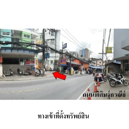 คอนโด เบย์ ชอร์ โอเชี่ยน วิว คอนโดมิเนียม กะทู้ ภูเก็ต - 4