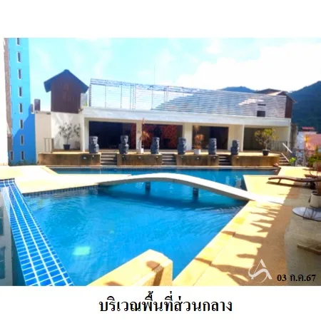 คอนโด เบย์ ชอร์ โอเชี่ยน วิว คอนโดมิเนียม กะทู้ ภูเก็ต - 8