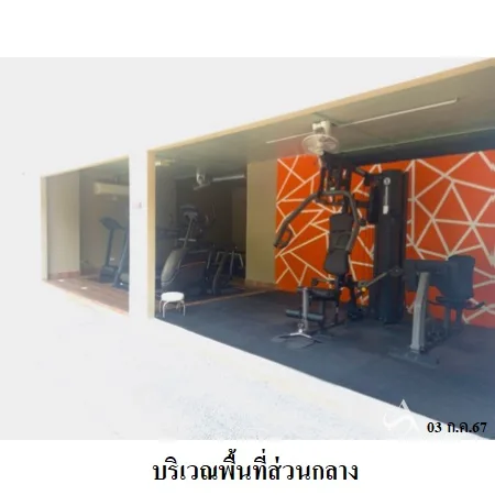 คอนโด เบย์ ชอร์ โอเชี่ยน วิว คอนโดมิเนียม กะทู้ ภูเก็ต - 9