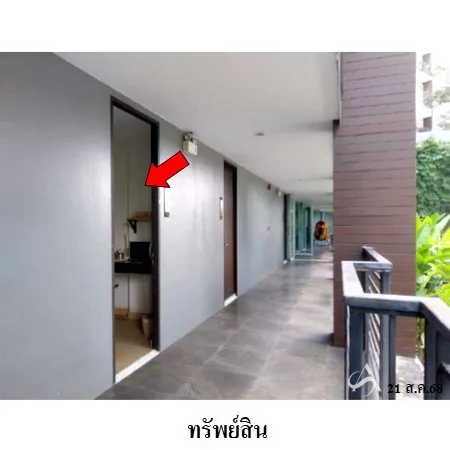 คอนโด เออร์เบอร์น แม่ริม แม่ริม เชียงใหม่ - 7