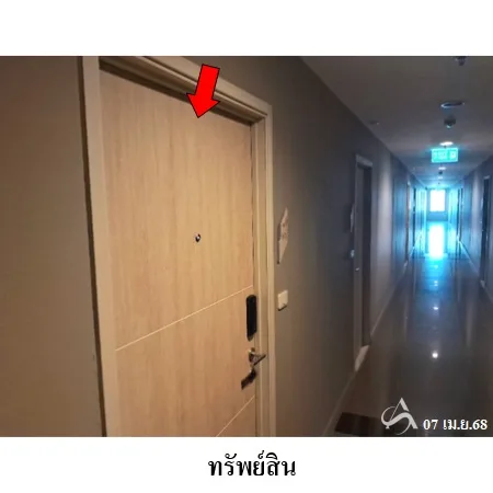 คอนโด ไอดีโอ โมบิ สุขุมวิท อีสท์เกต บางนา กรุงเทพฯ - 11
