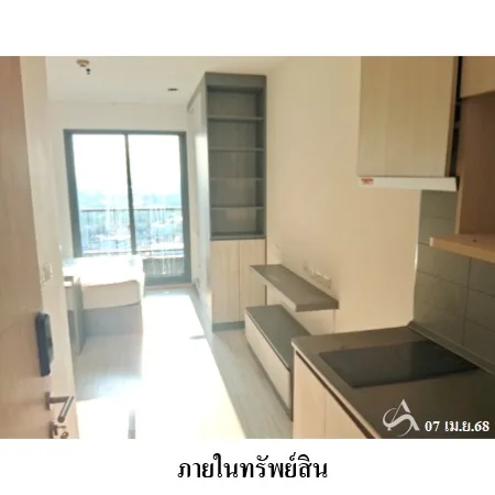 คอนโด ไอดีโอ โมบิ สุขุมวิท อีสท์เกต บางนา กรุงเทพฯ - 12