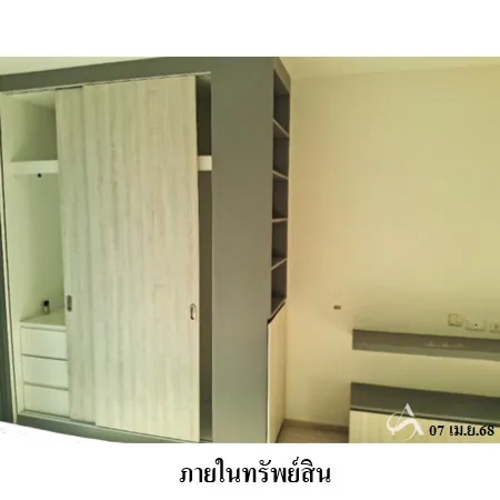 คอนโด ไอดีโอ โมบิ สุขุมวิท อีสท์เกต บางนา กรุงเทพฯ - 14