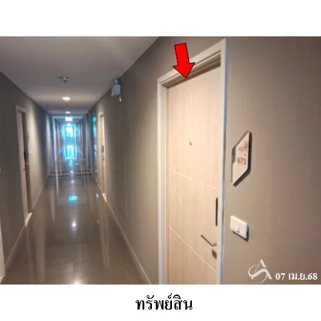 คอนโด ไอดีโอ โมบิ สุขุมวิท อีสท์เกต บางนา กรุงเทพฯ - 10