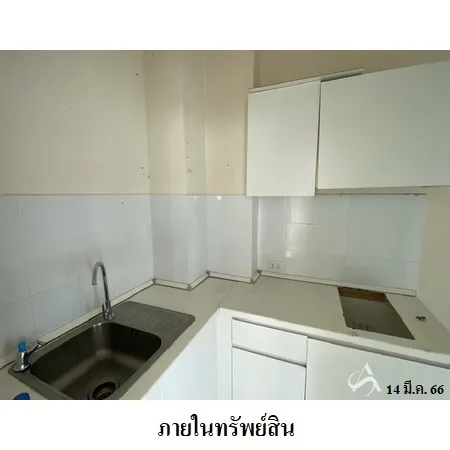คอนโด กรีนไนน์ อาคาร เอ 3 ห้วยขวาง กรุงเทพฯ - 9