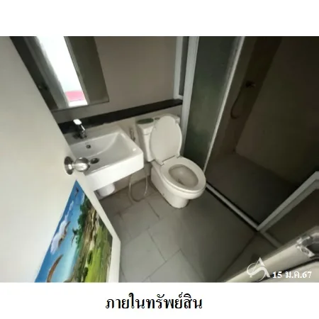 คอนโด แอสปาย สาทร-ราชพฤกษ์ ภาษีเจริญ กรุงเทพฯ - 11