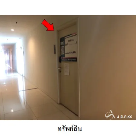 คอนโด แอสปาย สาทร-ราชพฤกษ์ ภาษีเจริญ กรุงเทพฯ - 5