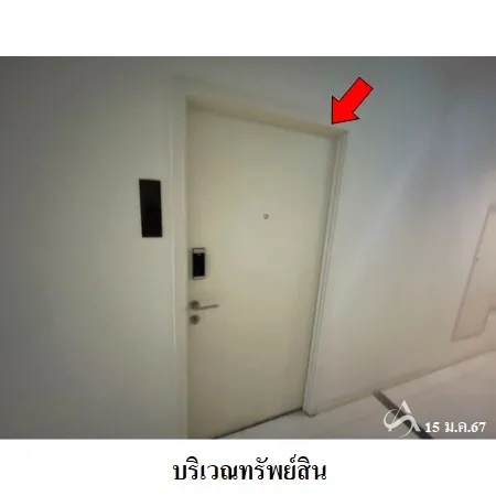 คอนโด แอสปาย สาทร-ราชพฤกษ์ ภาษีเจริญ กรุงเทพฯ - 6