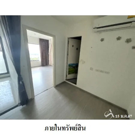 คอนโด แอสปาย สาทร-ราชพฤกษ์ ภาษีเจริญ กรุงเทพฯ - 8