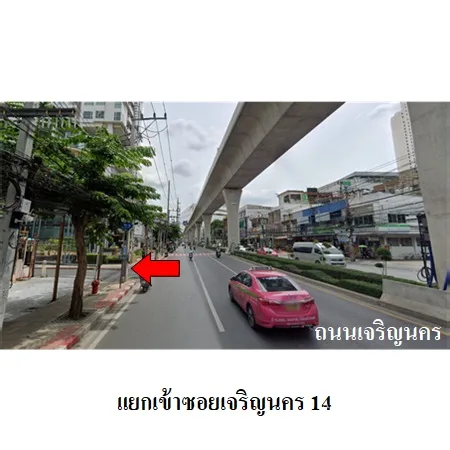 คอนโด ทัวร์มาลีนไลท์ สาทร-ตากสิน คลองสาน กรุงเทพ - 2
