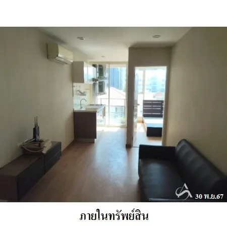 คอนโด ทัวร์มาลีนไลท์ สาทร-ตากสิน คลองสาน กรุงเทพ - 3