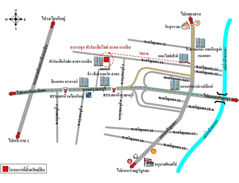 คอนโด ทัวร์มาลีนไลท์ สาทร-ตากสิน คลองสาน กรุงเทพ - 12