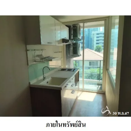 คอนโด ทัวร์มาลีนไลท์ สาทร-ตากสิน คลองสาน กรุงเทพ - 4