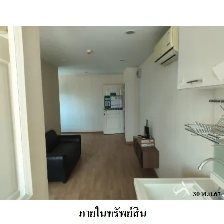 คอนโด ทัวร์มาลีนไลท์ สาทร-ตากสิน คลองสาน กรุงเทพ - 5