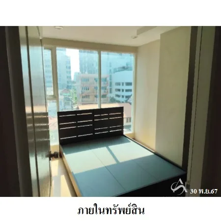 คอนโด ทัวร์มาลีนไลท์ สาทร-ตากสิน คลองสาน กรุงเทพ - 6