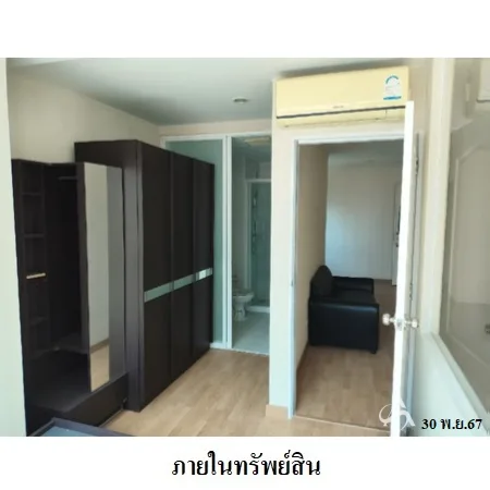 คอนโด ทัวร์มาลีนไลท์ สาทร-ตากสิน คลองสาน กรุงเทพ - 8