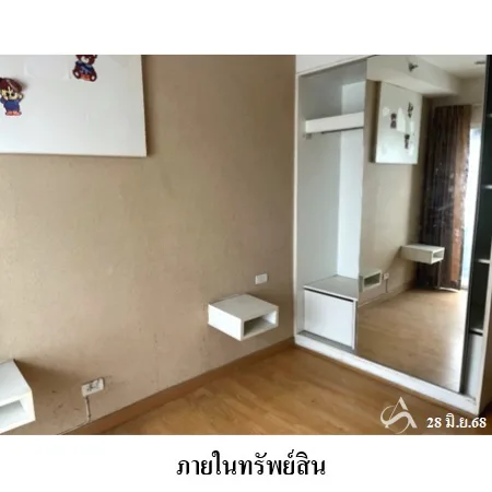 คอนโด อินสไปร์เพลส เอแบค-พระราม 9บางกะปิ กรุงเทพฯ - 13
