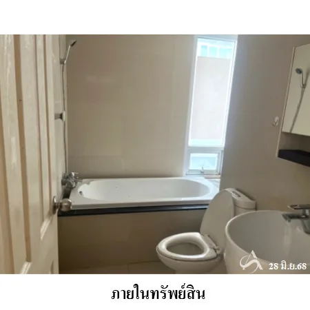 คอนโด อินสไปร์เพลส เอแบค-พระราม 9บางกะปิ กรุงเทพฯ - 15