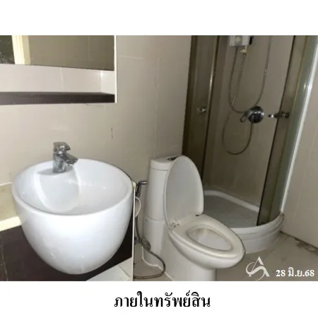 คอนโด อินสไปร์เพลส เอแบค-พระราม 9บางกะปิ กรุงเทพฯ - 17