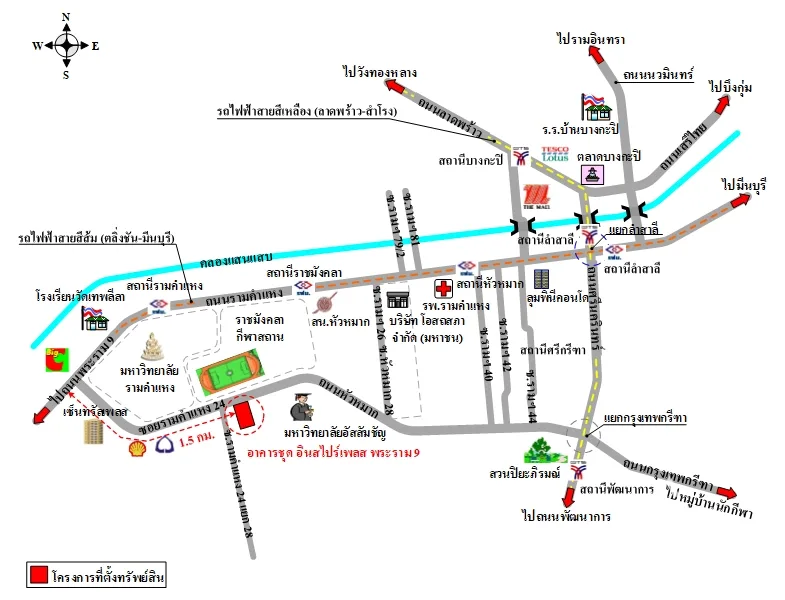 คอนโด อินสไปร์เพลส เอแบค-พระราม 9บางกะปิ กรุงเทพฯ - 18