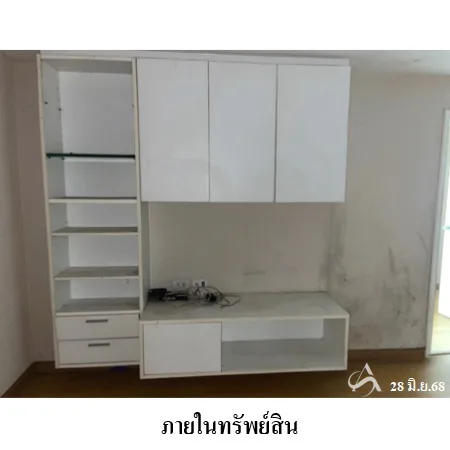 คอนโด อินสไปร์เพลส เอแบค-พระราม 9บางกะปิ กรุงเทพฯ - 5