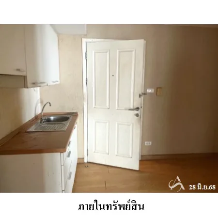 คอนโด อินสไปร์เพลส เอแบค-พระราม 9บางกะปิ กรุงเทพฯ - 7