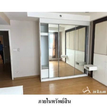 คอนโด อินสไปร์เพลส เอแบค-พระราม 9บางกะปิ กรุงเทพฯ - 10