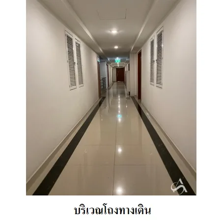 คอนโด เดอะ พิกเซล เคป พันวา คอนโด เมือง ภูเก็ต - 2