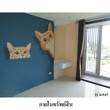 คอนโด เดอะ พิกเซล เคป พันวา คอนโด เมือง ภูเก็ต - 11