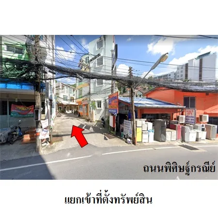 คอนโด เบย์ ชอร์ โอเชี่ยน วิว คอนโดมิเนียม กะทู้ ภูเก็ต - 2