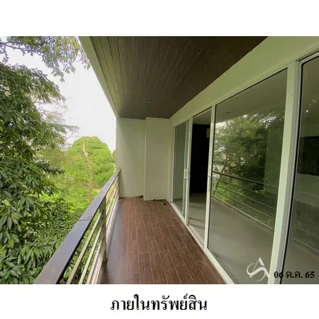 คอนโด เบย์ ชอร์ โอเชี่ยน วิว คอนโดมิเนียม กะทู้ ภูเก็ต - 19