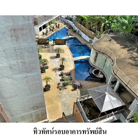คอนโด เบย์ ชอร์ โอเชี่ยน วิว คอนโดมิเนียม กะทู้ ภูเก็ต - 20