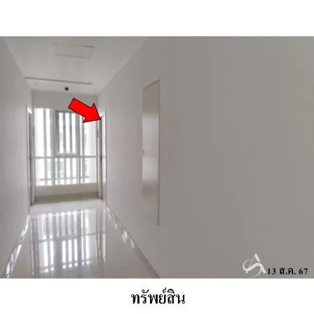 คอนโด นอร์ท วัน เมือง เชียงใหม่ - 4