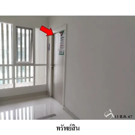 คอนโด นอร์ท วัน เมือง เชียงใหม่ - 5