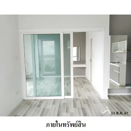 คอนโด นอร์ท วัน เมือง เชียงใหม่ - 8
