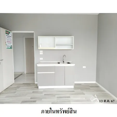 คอนโด นอร์ท วัน เมือง เชียงใหม่ - 9