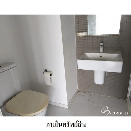 คอนโด นอร์ท วัน เมือง เชียงใหม่ - 12