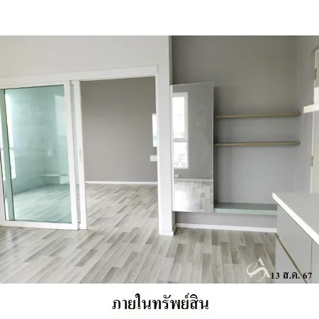 คอนโด นอร์ท วัน เมือง เชียงใหม่ - 14