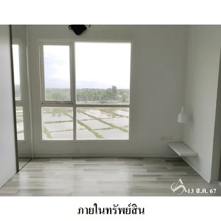 คอนโด นอร์ท วัน เมือง เชียงใหม่ - 10