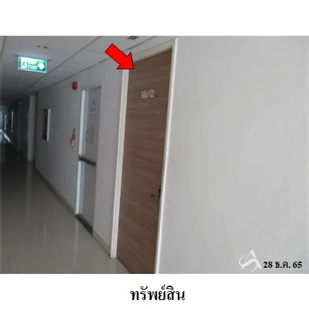 คอนโด แอปเปิ้ล คอนโด สุขุมวิท-แบริ่ง เมือง สมุทรปราการ - 2
